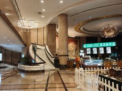 -南京维景国际大酒店(南京博物院店)