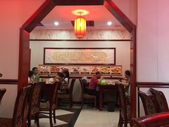 -范记靖远羊羔肉(博物馆店)