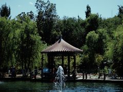 -水磨沟公园
