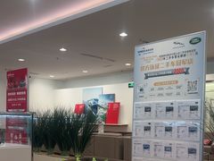 -上海永达捷豹路虎4S旗舰店