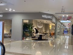 -红星美凯龙北京至尊MALL(东四环中路店)