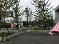 -刘家湾赶海园