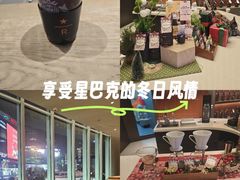 -星巴克臻选(重庆大融城店)