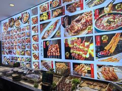 -锦州御烧烤·形象店(人民街店)