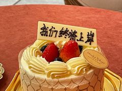 -布歌东京(常州购物中心店)