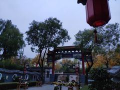 -碑林公园