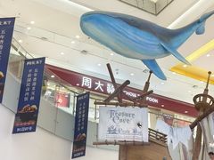 -凯德广场(学府店)