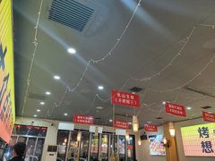 -亿牌牌东北烧烤(怀特店)