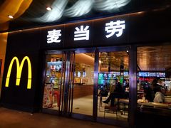 门面-麦当劳(新王府井店)