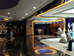 -万达影城(金牛万达广场激光IMAX店)