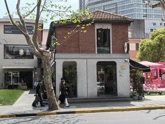 -Money Shops(愚园路店)