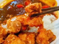 日式咖喱唐扬鸡块饭-友名Cross日式咖喱屋(江南大道中店)