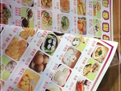 -智香甜品店