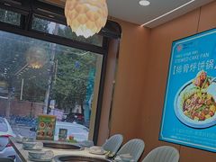 -满兴咱妈烀饼铁锅炖(兰州北街店)