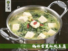 -紫光园(顺义店)