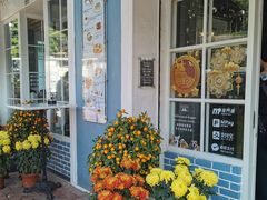 -安德鲁饼店(总店)