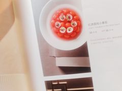 -壹零捌道·北京烤鸭(车公庄店)