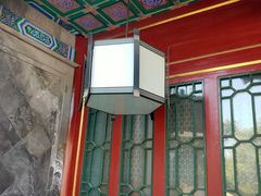 -北京国子监胡同