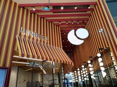 -LUNEURS月乐诗·法式冰淇淋(北外滩来福士广场店)