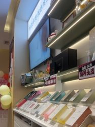 -丝域养发馆