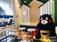 -奈雪的茶(时代天街店)