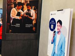 景观位-瑞幸咖啡(尼盛尚品汇店)