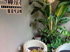 -隅乐胡椒虾·台湾菜·团建(皇岗店)