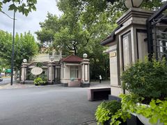 -上海兴国宾馆香樟园西餐厅