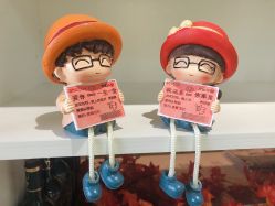 -变美丽半永久纹眉连锁·机器野生眉•洗眉