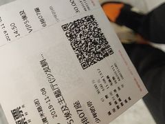 -至潮影城(厦禾路美仁广场店)
