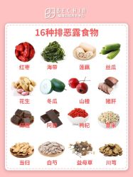 -贝欣月子中心(福清店)