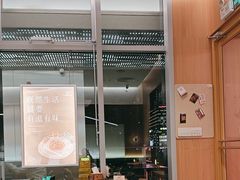 -ITARU食堂·定食料理(西丽店)