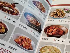 -眉山小馆(华强广场店)