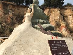 -彩色沙林风景区