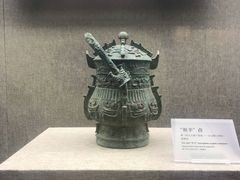 -平原博物院