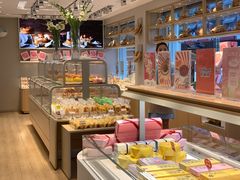 -好利来(革新店)