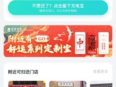 -新灿记大酒楼