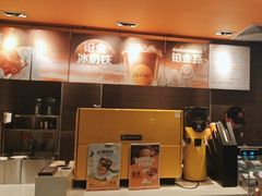 -麦当劳(东石东一路店)