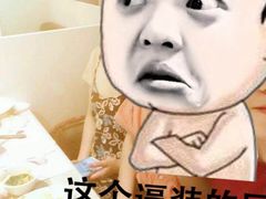 -千味涮·健康火锅(会展连城新天地店)