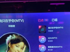 -温莎KTV(珠江路店)