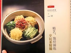 -小天厨民间菜馆(深圳街店)