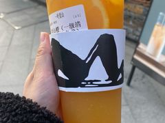 -一叶觅山(半边街店)