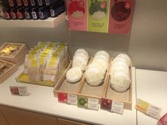 -好利来(熙地港店)