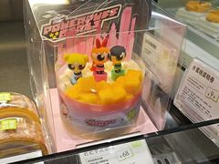 -奈雪的茶(优特汇店)