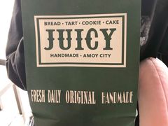 -Juicy Bakery(大学路店)