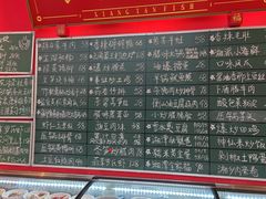 -冇味湘潭菜(溁湾镇店)