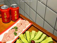 -莽子老火锅(大坪店)