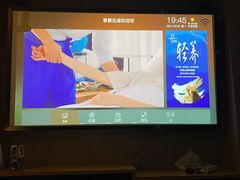 -豪爵足道·SPA(二七路店)