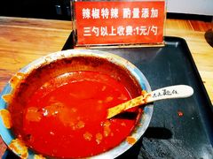 -亮亮面馆(经六路店)