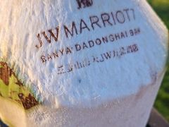 -JW万豪厨房餐厅·滨海草坪烧烤·海鲜·海景(三亚绿发山海天JW万豪酒店)